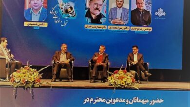 نخستین همایش تحول در کیفیت تولیدات برنامه‌های مشارکتی با محوریت سرمایه گذاری در تولید، در مرکز همایش‌های بین المللی سازمان صداوسیما، برگزار شد  این همایش یک روزه، بیش از ۱۴۰، مجموعه اقتصادی دولتی و غیردولتی حضور دارند.